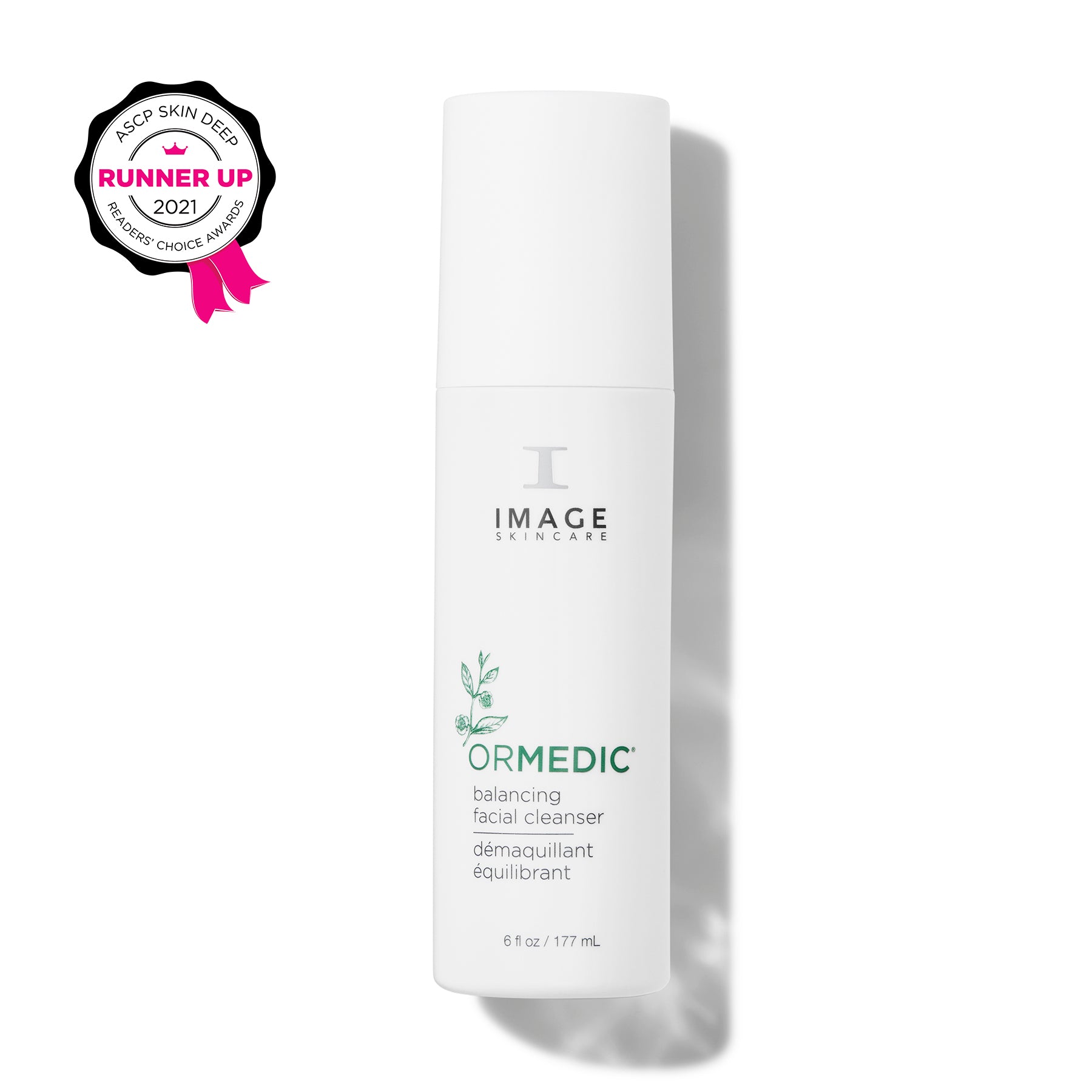 White skincare product container with 'IMAGE' branding on a white background